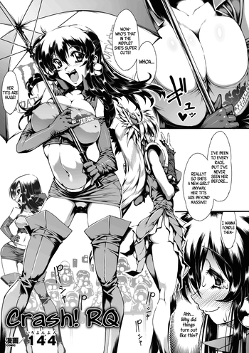 [Onegross (144)] Crash! RQ [English] =Rinruririn + Psyburn21=