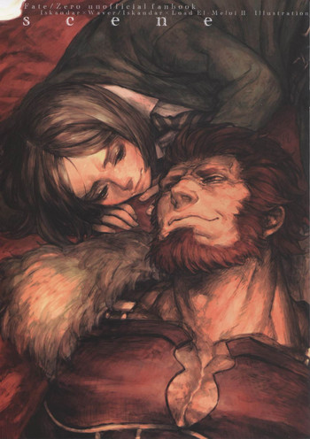 (C84) [emilio (Takuan)] Scene (Fate/Zero)