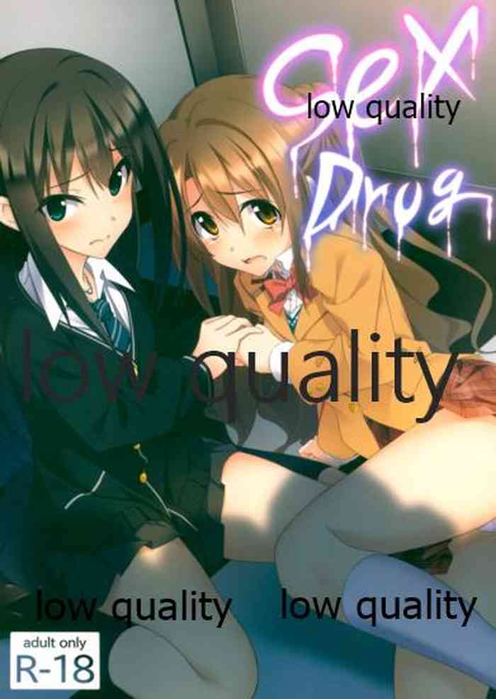 (SC2016 Winter) [Kangaechuu] Sex Drug (THE IDOLM@STER CINDERELLA GIRLS)