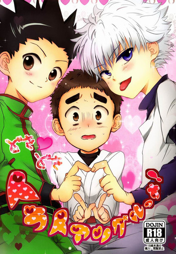 (SUPER22) [Naikai (Emilio)] Doki Doki Triangles! | Doki Doki Hey Triangle (Hunter X Hunter) [English] [Busy Bee Translations] [Decensored]