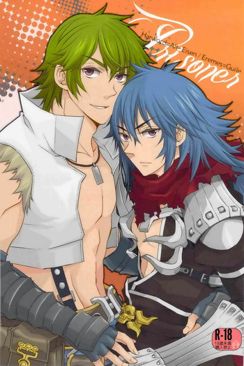 [Monolove] PRISONER (Ragnarok Online)