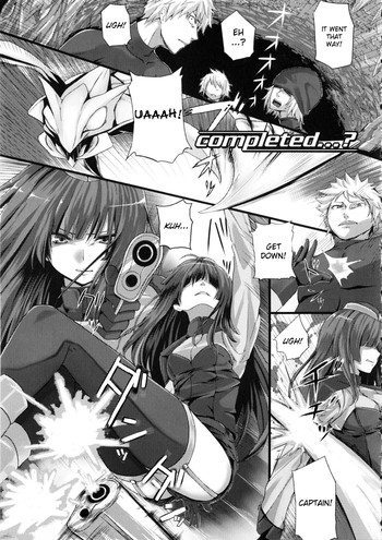 [Simon] Completed...? (Dive in Me) [English] [desudesu]