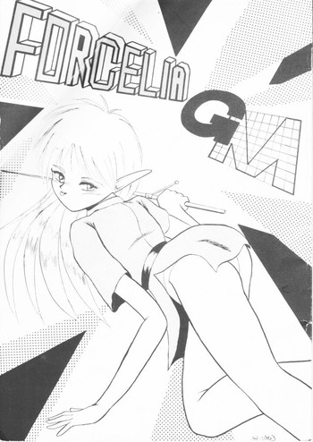 (C42) [Denenchoufu Kaihatsu Jigyoudan (Masuda Takahiro, A-6 Suke)] Forceila GM (Record of Lodoss War)