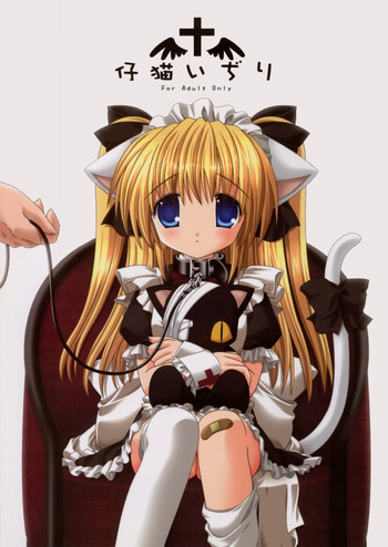 (C65) [Neko Kinryouku (NekoNeko)] Koneko Idiri