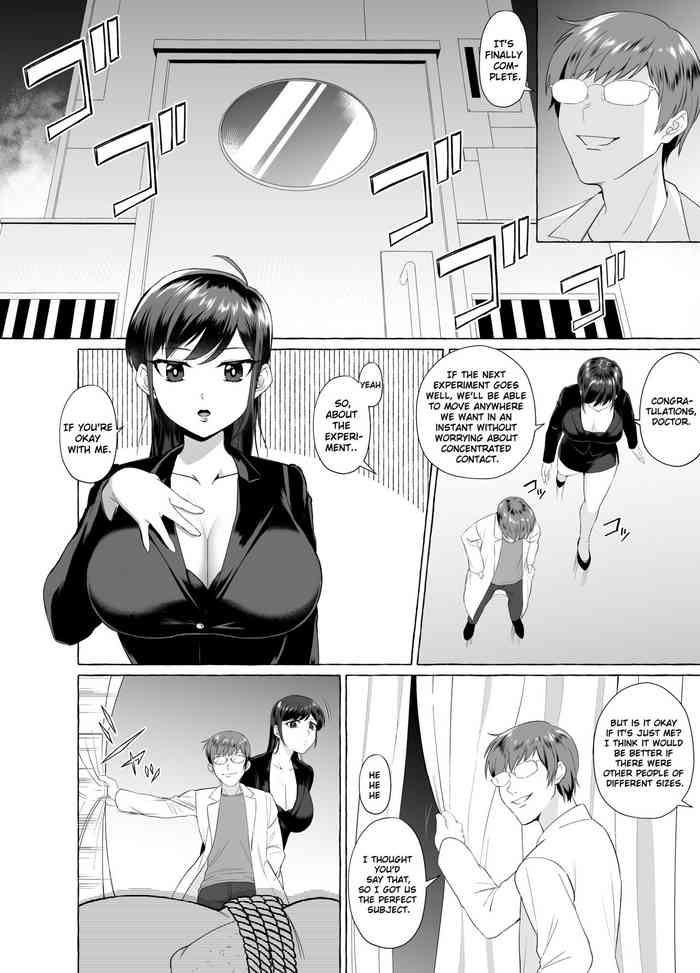 [Sugi] (C87) Manga About a Creepy Otaku Transforming into a Beautiful Woman [English] [ChoriScans]
