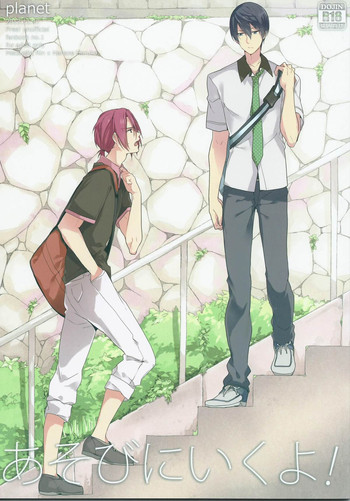 (Renai Jiyuugata! Osaka Taikai 2) [planet (Yukimi)] Asobi ni ikuyo! (Free!)