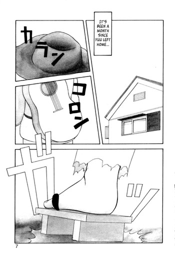 [Ogami Wolf] Super Taboo v2 ch9 [English] [_ragdoll] cover