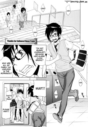 [Royal Koyanagi] Orgy Treasure Mansion GOLD Ch. 5 - Thanks for Fullness! Rose Train [English] [Decensored]