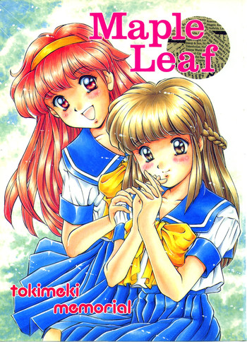 [Mizumo Club (Takuya Mizushiro)] Maple Leaf (Tokimeki Memorial)