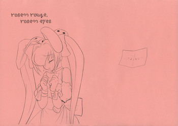[Kinbou Sokai (Konmori)] rosen rouge，rosen eyes