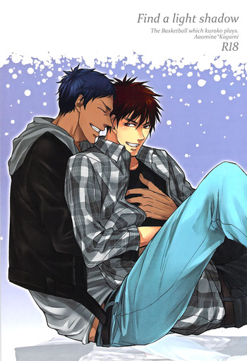 [ 2HB ( Kaneda) ] Find a light shadow ( Kuroko's Basketball )