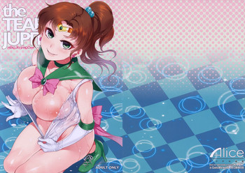 (C85) [Alice no Takarabako (Mizuryu Kei)] the TEARS of JUPITER: MERCURY SHADOW 4 (Bishoujo Senshi Sailor Moon)