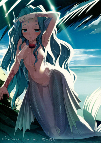 (C84) [Erdelied (Nenemaru)] mermaid mating