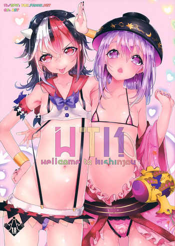 (C85) [Gasshuukoku Nekometaru (Nekometaru)] WTK -Wellcome to Kishinjou- (Touhou Project) [English] [YQII]