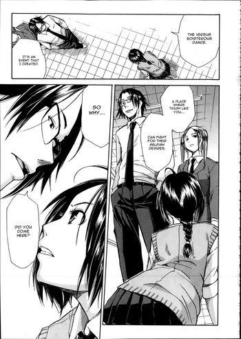 [Chiyou Yoyuchi] Midaremau Ch. 2 (COMIC Mugen Tensei 2014-02) [English] [CGrascal]
