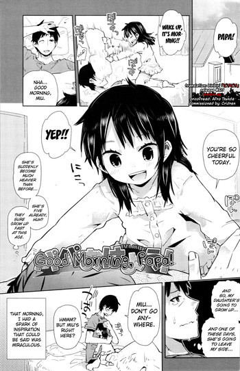 [Seihoukei] Chicchai ga Ippai! Ch. 1-10 [English] [biribiri]