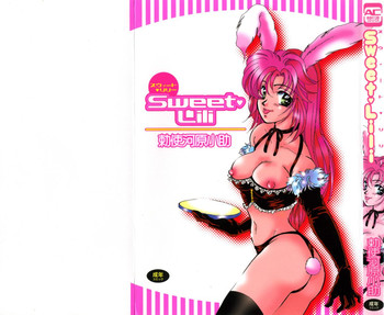 [Teshigawara Kosuke] Sweet Lili (Various)