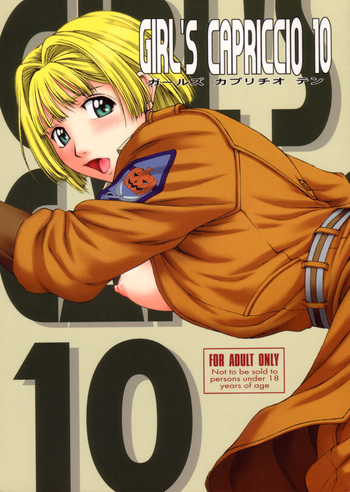(C71) [HIGHLAND-STUDIO (Ueno Naoya)] GIRL'S CAPRICCIO 10 (Pumpkin Scissors) [English] [EHCOVE]
