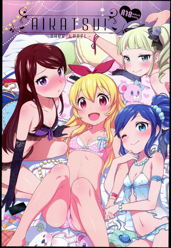 (C85) [C.O.2 (Various)] AIKATSU! -DARK LABEL- (Aikatsu!)