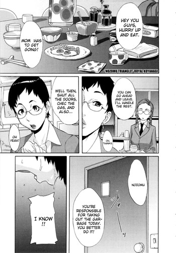 [Royal Koyanagi] Orgy Treasure Mansion GOLD Ch. 9 - 10 - Nozomu Triangle & Orgy Showroom (Tank Version) [English] [Decensored]