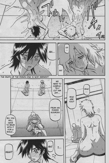 [Sanbun Kyoden]Lamuros of Seven Colors | Shichisai no Ramyurosu [2010 Finale] (English)