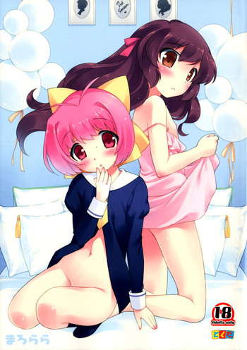 (C84) [Tokuda (Ueda Yuu)] Marorara (The World God Only Knows)