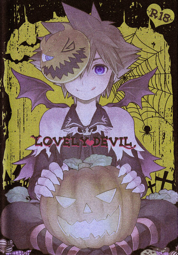 [Ssize (Sam)] Lovely Devil (Kingdom Hearts) [English] {Hataraki Bachi Translations} [Decensored]