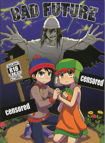 (HaruCC18) [Sunatoka Aoi Noyama (Yoneda)] Bad Future (South Park) [English] [Adorable Doujinshi Scanlations]