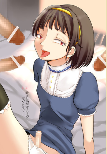 [Mary no Yamai] Hakike ga Suru Hodo Masochist