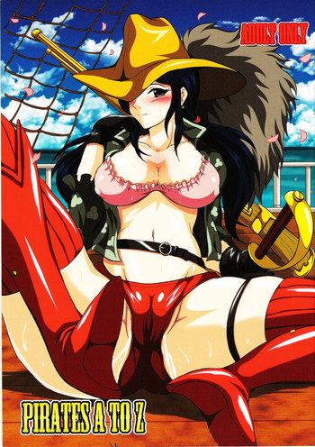 (C84) [Shouchuu MAC (Hozumi Kenji)] PIRATES A TO Z (One Piece)