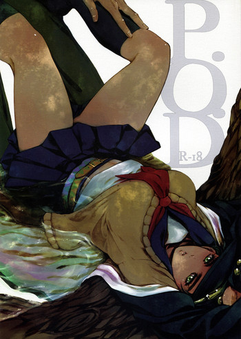 (Golden Blood 10) [#003 (Inuguro Sansei)] P.O.D. (Jojo's Bizarre Adventure)