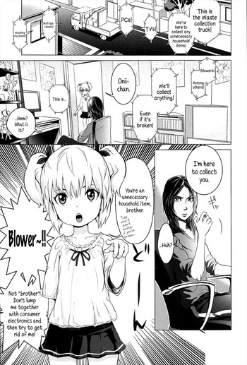 [Ootsuka Reika] Gokatei de Fuyou ni Natta Aniki | Stay-at-Home Unnecessary Brother (Dorori-chu) [English] {5 a.m.}