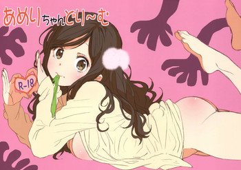 (COMITIA103) [Seibunkaken (Yanagida Fumita)] Ameri-chan Dream [English]