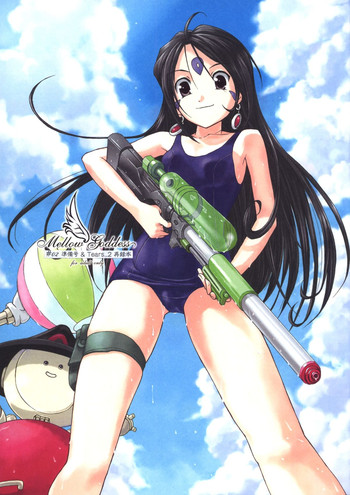 (C84) [ARTRON (Shima)] Mellow Goddess #02 Junbi gou & Tears... 2 (Ah! My Goddess)