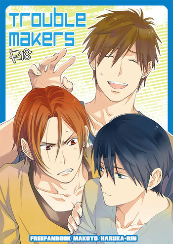 (GOOD COMIC CITY 20) [KANGAROO KICK (Takagi Takumi)] Trouble Makers (Free!) [English] [Baka Dumb Aho Scans]