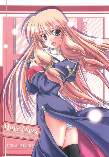 (C67) [Komedokoro (Yonekura Kihiro)] Holy Days (Ragnarok Online)