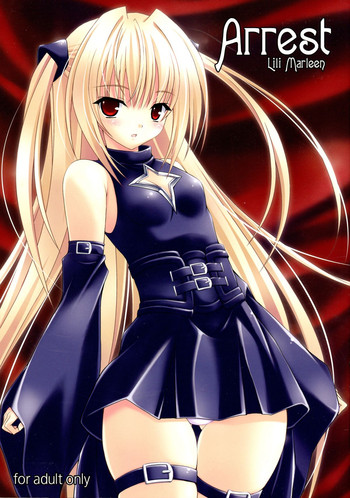 (C73) [Lili Marleen (Kinohara Hikaru)] Arrest (To-LOVE Ru)
