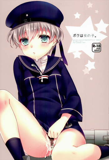 (COMIC1☆8) [cherry*pepper (Yukian)] Boku wa Onnanoko. (Kantai Collection -KanColle-)