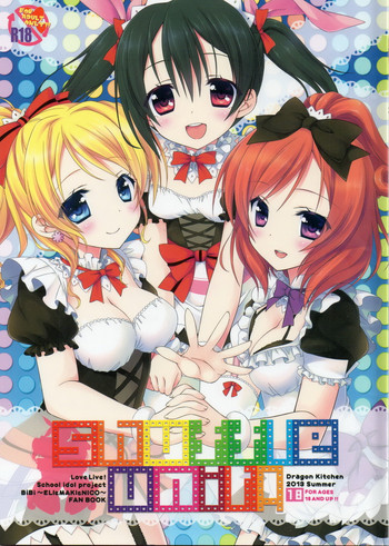 (C84) [Dragon Kitchen (Sasorigatame, Kanibasami)] Shuffle Unit! (Love Live!)
