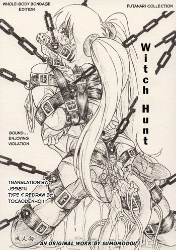 [Sumomo Dou (Sumomo EX)] Majo Gari | Witch Hunt (Various) [English] [J99814] [Digital]