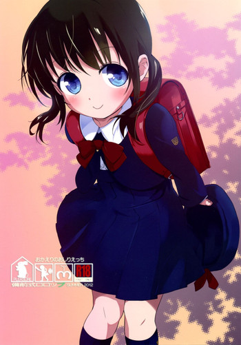 (C82) [Bizensiki Roroppu (Bizen)] Okaeri no Oshiri Ecchi