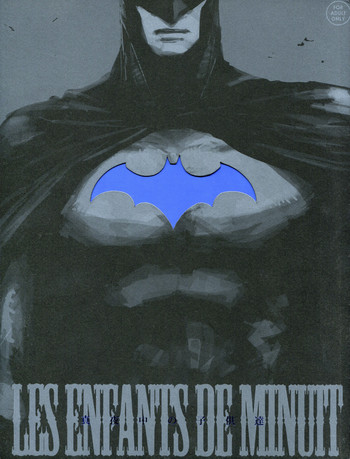 [griotte (Izumi)] Les Enfants de Minuit (Batman) [English]