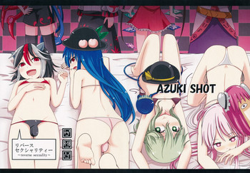 (Reitaisai 11) [AZUKI SHOT (Azuki)] Reverse Sexuality (Touhou Project)