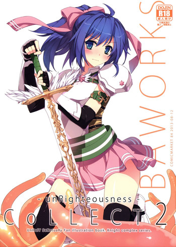(C84) [sobaworks (Akisoba)] unRighteousness CoLLECT 2 (Ragnarok Online)