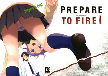 (C81) [equivalence (Sekiya Asami)] Prepare to fire! (Inazuma Eleven) [English] [biribiri]