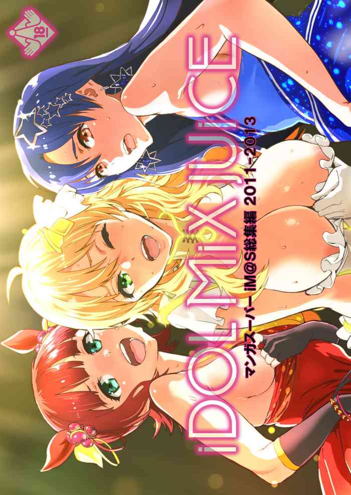 [Manga Super (Nekoi Mie)] iDOL MiX JUiCE (THE IDOLM@STER) [Digital]