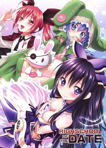 (C84) [Rotary Engine (Kannazuki Motofumi)] HIGHSCHOOL OF THE DATE (Date A Live) [English] [UVW]