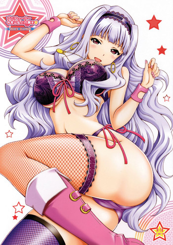 [Shimekiri Sanpunmae (Tukimi Daifuku)] Producer Koyoi wa Watashi to Waltz wo | Tonight, Producer and I Dance the Waltz (THE IDOLM@STER) [English] {doujin-moe.us} [Digital]