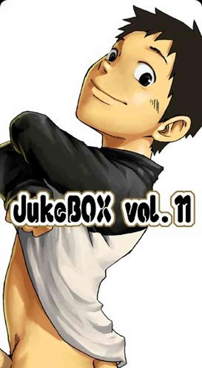 [Box (19 Gou)] JukeBOX Vol. 11 [Chinese]