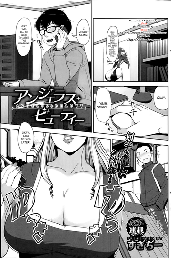 [Sugi-G] - Angelus + Beauty Ch.01 [English] [SaHa]